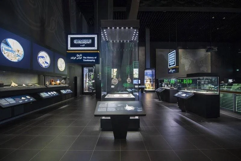 Clock Museum