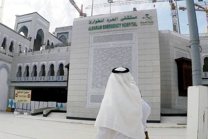 Haram Centeral